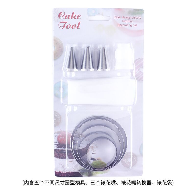 16760624253_1293237992