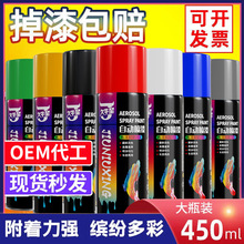 ����������ţ��������450ml ����������ɫ����ڰ�ɫ������������