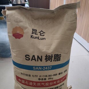 AS SAN-2437 ������� �L�� ��� ����Ʒ ͸��ע�܌�����