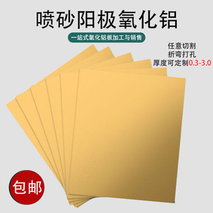 �X��ӹ���ɫ�����X������ 0.5 1mm��ɫꖘO�����X�嶨��