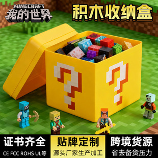 �羳�������K�eľ�����ռ{���ҵ�����TNT��߷��m������������