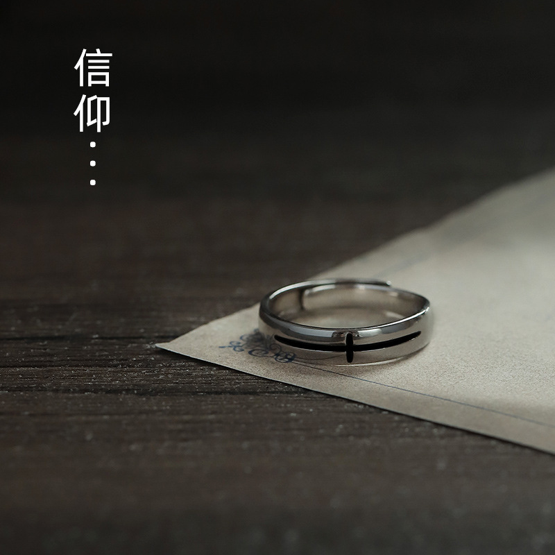 Hua You Le Faith Ring Men's Trendy Single Cross Men's Trendy Personality Retro Self-discipline Niche Simple Finger Ring