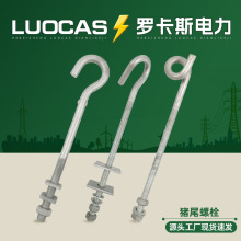 �_�ڒ��h��˨���ͼ����h����Ȧ��˨����\�iβ�h��˨����˨�h��˨