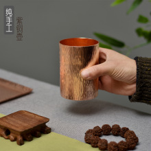 厂家直供纯紫铜加厚水杯啤酒杯冷饮杯个性铜杯子咖啡接粉杯