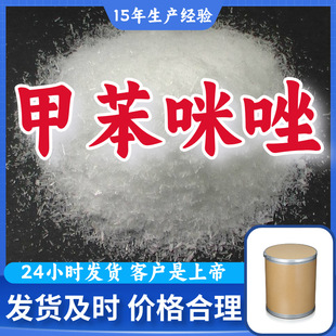 �ױ�����  ���Sֱ������;�\�Ž��I�����Ϻ��V�|ɽ�|