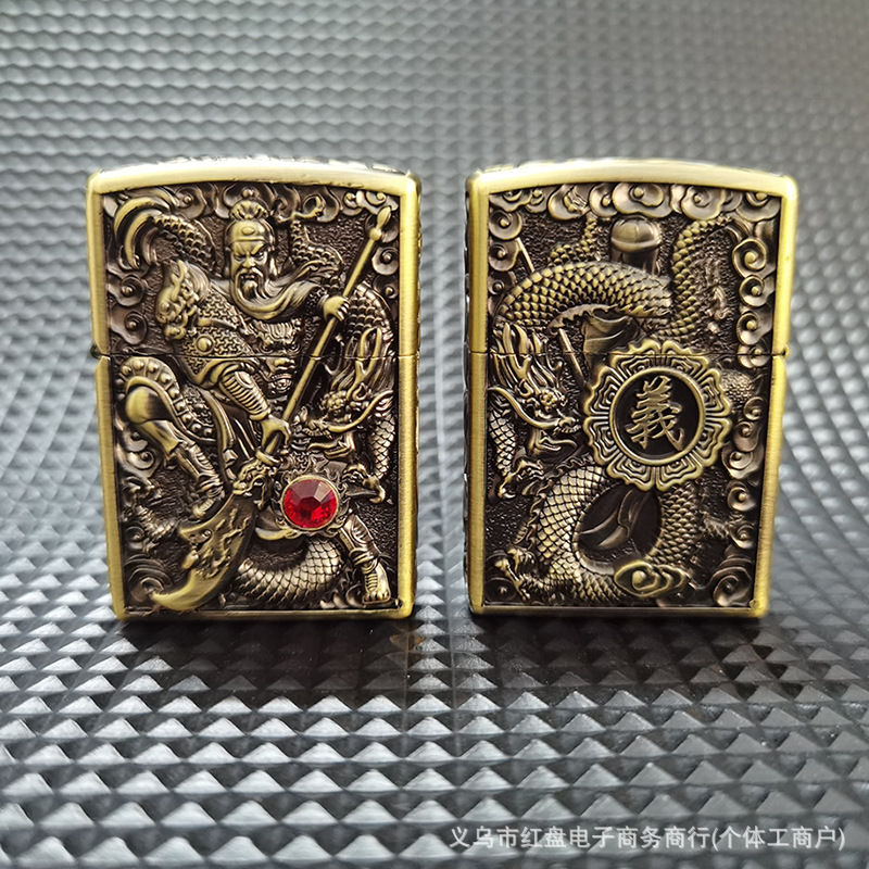 레드 다이아몬드 브론즈 로얄 드래곤 관공