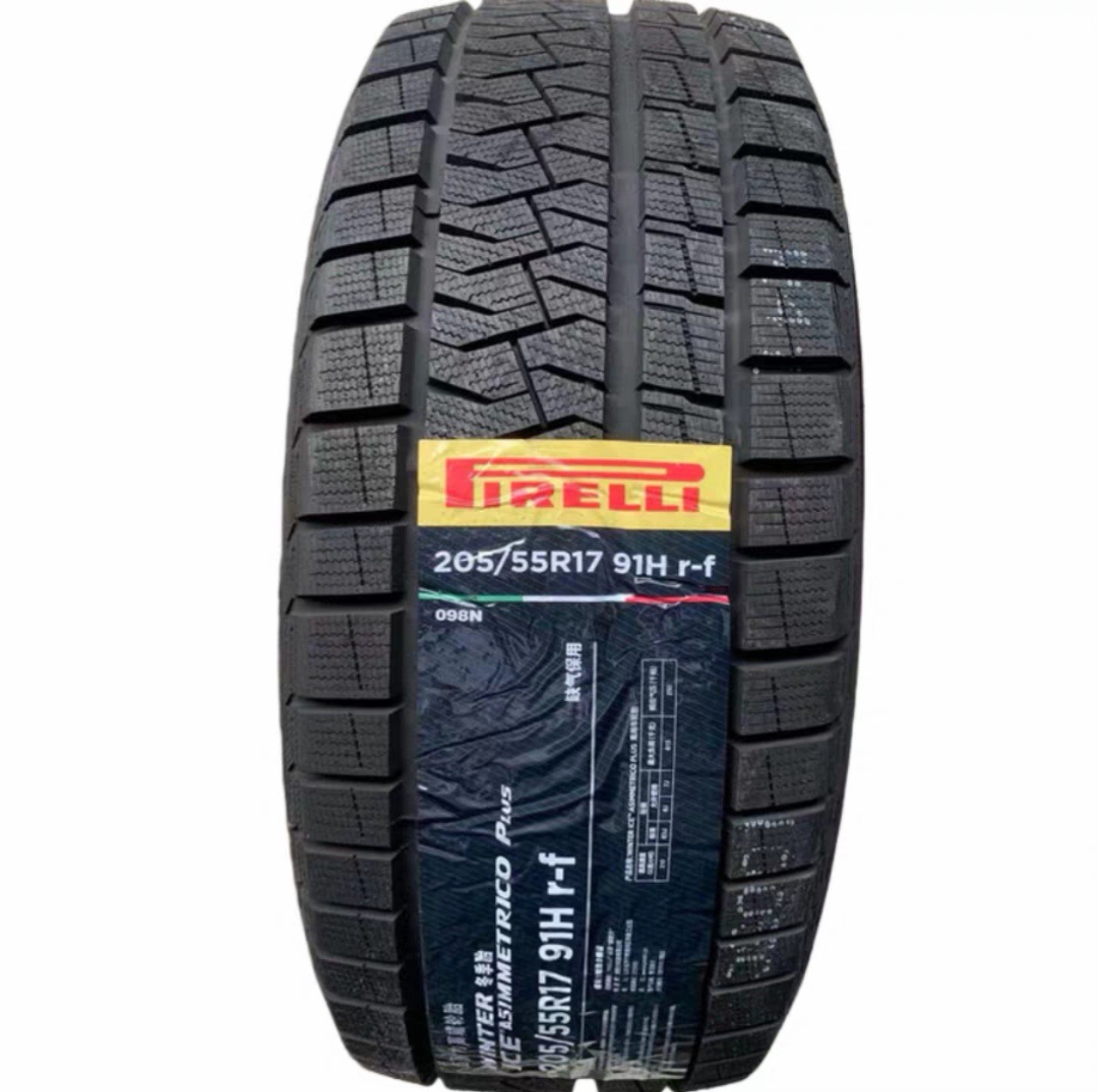 Pirelli tires 225 245 255 275 285 brand new in various sizes 17 18 19 20inch snow tires