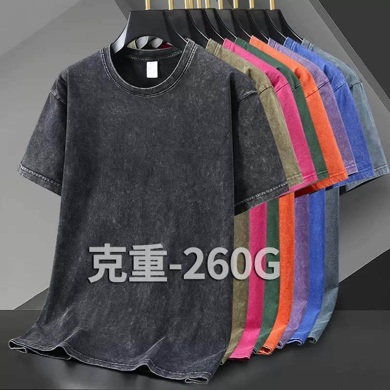 美式做旧水洗260G蜡染t恤男宽松欧码大版落肩半袖跨境批发现货