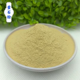 其他非金属;废橡胶;石英