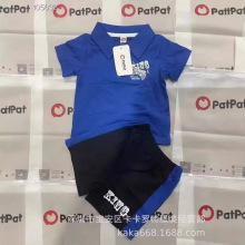 patpat kids  羳QͯbļbsSԭһ؛Դβ؛