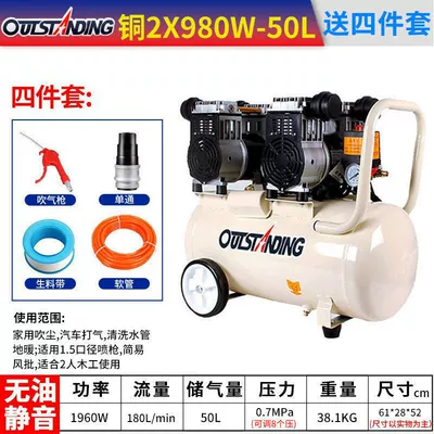 Hava kompressorları Pump Manufacturer - copper-980wx2-50l-with-solenoid-valve