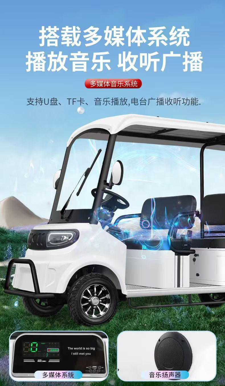 New Model M8 Double-Row Four-Seater Four-Wheel Sightseeing Vehicle for Property Management, Real Estate, Reception, and Airport Use