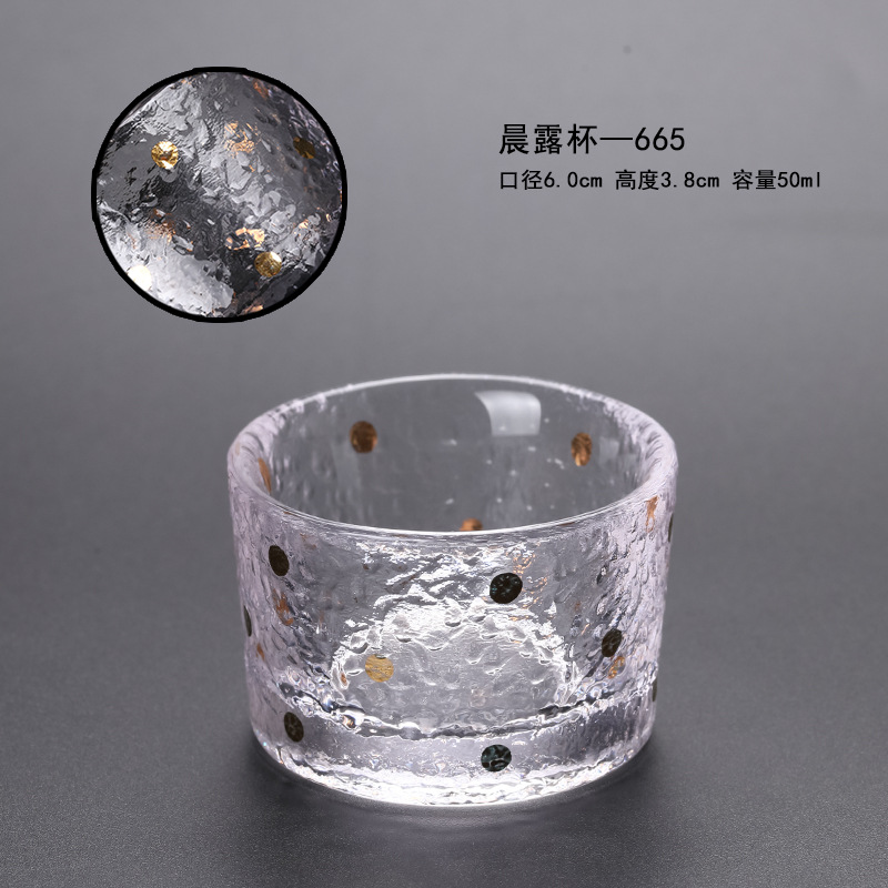 모닝 듀 컵 50ml