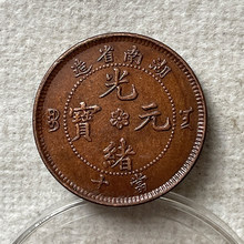 �ɿ������{�t�~�� �����л���ʮ 28mm7g�~���ղؐۺð���
