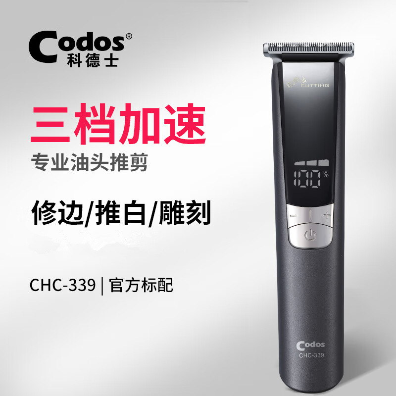 339棕灰色