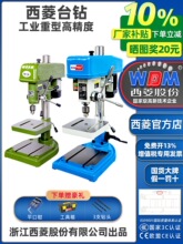 ����̨�Z512 Z516 Z4116 Z4120 Z406���ʸ߾������͹��I��荴�