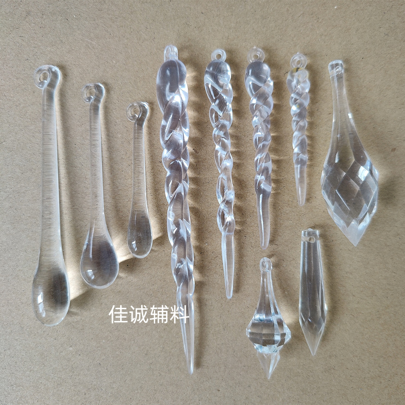 冰条吊饰 主-条.jpg