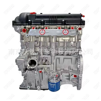 G4FC G4FA Hyundai Kia K2/Solaris/Rio 1.4L üçün mühərrik quraşdırılması