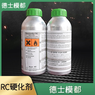 ԭ�b�M�ڵ�ʿģ��RC RN RFEӲ����Ь�İ���Ƥͧ���ù̻���