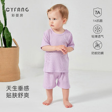 �냺���w���b�ļ�������·����׃��Ҿӷ������LѝĪ����˯��