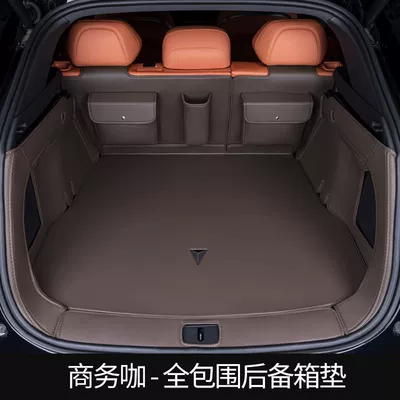 for Deep Blue S7 Car – Trunk Mat - upgraded-model-business-coffee-all-inclusive-trunk-extra-large-storage-pocket-dark-blue-s7