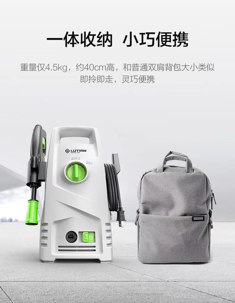 Greenfield Car Washing Machine 220V High-Pressure Household Car Automatic Foam Brush Car Washing Pump Cleaning Machine Car Washing Water Gun