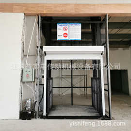 苏州工厂供应安装液压货梯简易升降平台传菜机家用电梯维修保