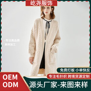 �ﶬ�Ӻ�ᘿ��_��Ů �L���ë������ ���QԴ�^�S�ҿɁ�Ӷ���