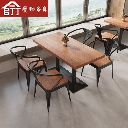 Aobo Modern Simple Hotel Canteen Solid Wood Dining Table Commercial Milk Tea Shop Tables and Chairs Negotiation Coffee Table Bar Square Table