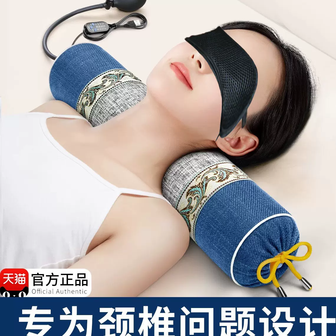 加密高级粗麻布荞麦决明子护颈椎修护疼痛助睡眠糖果枕加热圆枕头