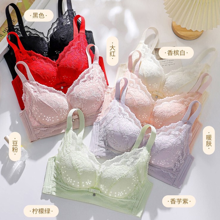 Guizifang Dongdong Cup Push-Up Lace Anti-Sagging Bra Non-Magnetic Non-Wired Breast-Retracting Push-Up Bra to Make You Look Slimmer