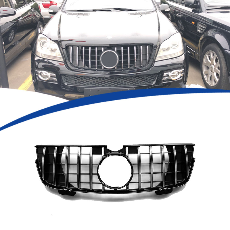 Suitable for 2007-2009 X164 Modified Gt Grille Gl Modified Gt Grille Abs Original Car Replacement