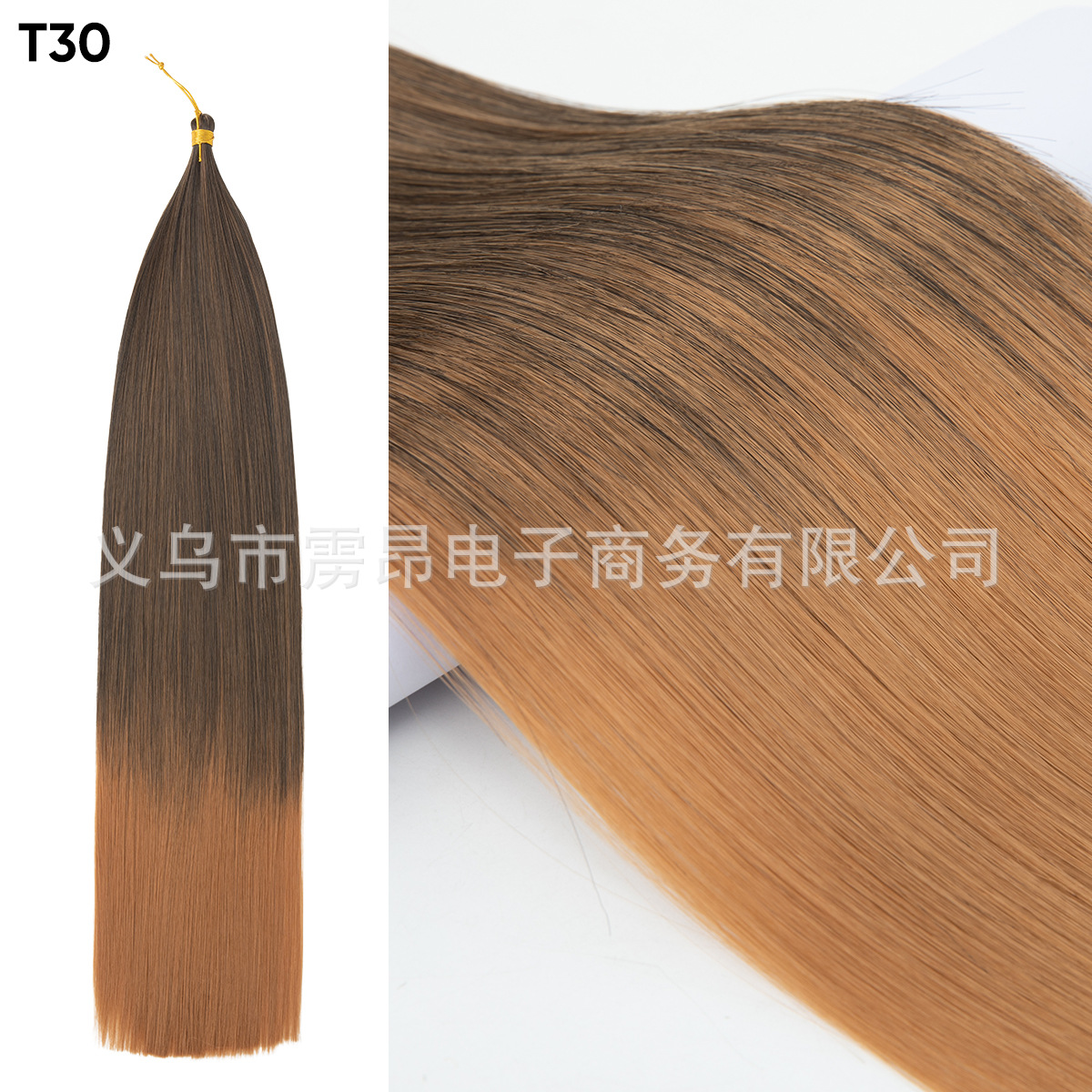 30 pulgadas fibra química larga pelo recto haz de cabello trenzado extensión de cabello de ganchillo africano fábrica de cabello al por mayor image 18