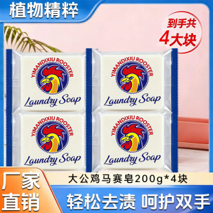���u�^����ϴ����ȻҬ�Ͳ������냺ȥ��200g��K