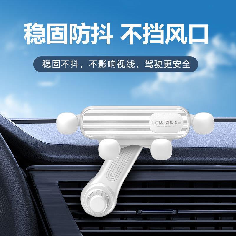 Suitable for Tesla Car Phone Holder, Rotatable Air Vent Clip-On Car Accessory, Universal Magnetic Support