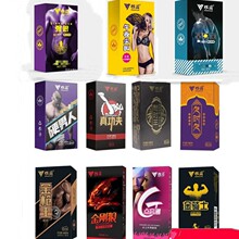 �وA��ʿ����С�����湦�����6����Ӳ���˽��Tʿ