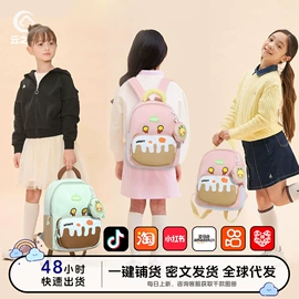 休闲背包;女士双肩包;小学书包