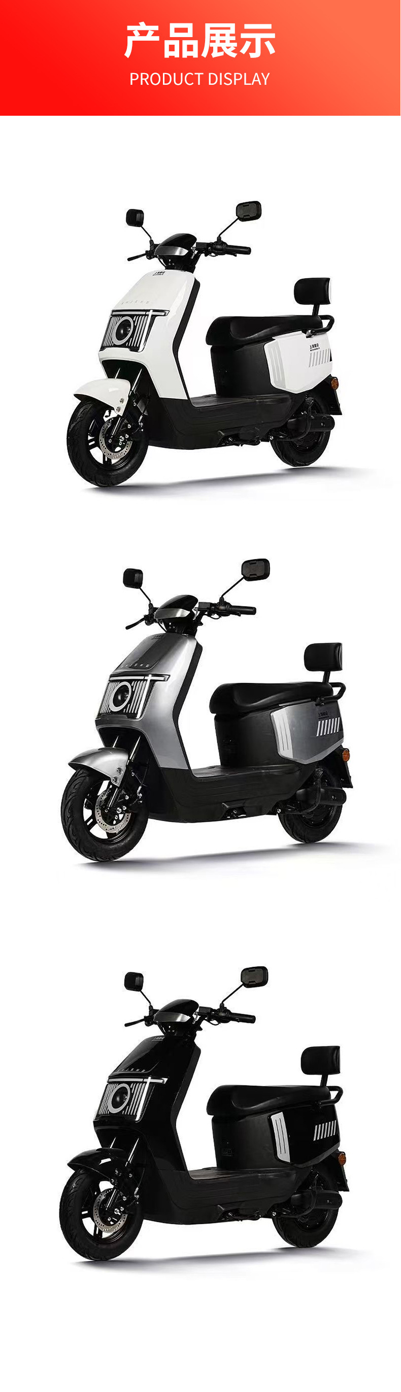 Cross-Border Wholesale of High-Power Commuting Scooters for Men and Women, Electric Motorcycles, 60V72V Electric Motorcycles, Lightweight Motorcycles