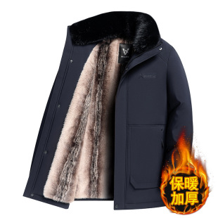 �ӽq�Ӻ�������ʿ��ů2025�궬�bë�I�����������˰ְ��b���L�޷�