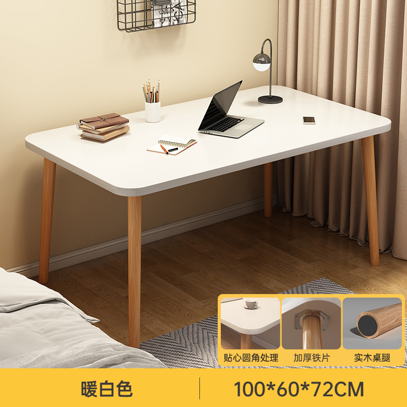 Escritorio simple alquiler de escritorio de escritorio rectangular escritorio de escritorio escritorio de computadora dormitorio escritorio de estudio doméstico escritorio