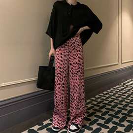 百褶 粉色豹纹休闲阔腿裤女夏季薄款高腰垂感宽松直筒拖地裤涤纶