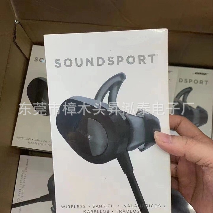 Dr. Bos Soundsport Wireless Bluetooth Sports Running Headphones Boss Bosch Headset Dr. Bos Soundsport Wireless Bluetooth Sports Running Headphones Boss Bosch Headset