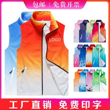 �u׃ɫ־����R�׶��Ʊ����x��������ӡ��logo���ЏV�����R�A