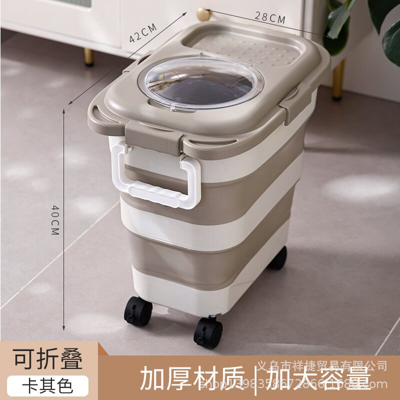 Caja para arroz de fábrica, modelo 2025, nueva caja simple para almacenamiento de granos, caja plegable multifuncional para almacenamiento de arroz