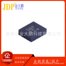 BMI160  BMI088  LGA-14/16  ��̬������/������ ��ѯ�ͷ��µ�