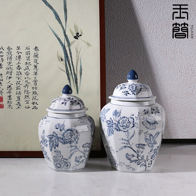 [青花瓷手绘缠枝花纹八角储物罐景德镇陶瓷家居客厅摆件仿古摆设]