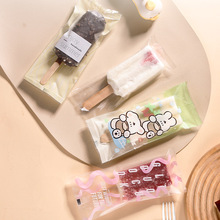 ѩ����b������ѩ��ľ�����ϙC������Ƽ���͸������������������