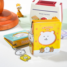 自嘲熊3寸相册可爱卡通ins拍立得一宫格收纳内页明星专辑卡册