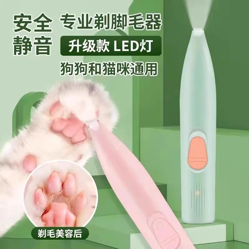 Cat Foot Shaver, Dog Foot Shaver, Pet Small Electric Clipper, Electric Clipper, Rechargeable Led Light Hair Trimmer