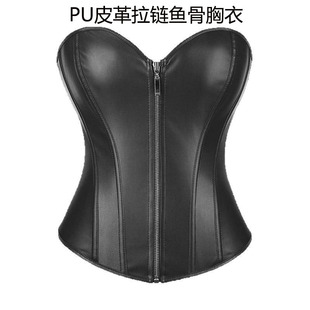 Pu Leather Zipper Slim Fishbone Corset Ladies Strapless Nightclub Performance Game Suit